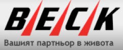 БЕК РАЙЗЕН ЕООД
